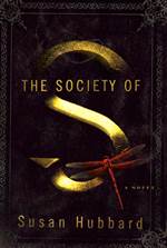 The Society of S (Ethical Vampire #1)